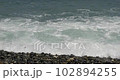 Wave slow motion 102894255