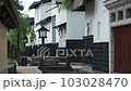 飛騨古川舊城區瀨戶川和白壁土藏街 103028470