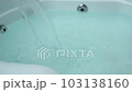 Hotel bath, the place where the hot water enters has been upgraded 103138160