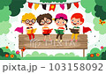 Cartoon Animation Of Children Reading Book 103158092