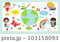 Animation Of Kids Painting At Art Class 103158093
