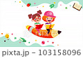 Animation Of Children Reading Book On Pencil 103158096