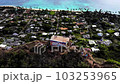 Hawaii Pill Box 103253965