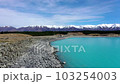 New Zealand Pakaki Lake 103254003