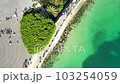 Arethusa Fountain 103254059