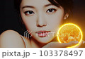 Video of a woman smiling with the sun radiating energy 103378497