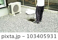 Drilling machine, house construction, shovel 103405931