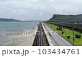 與那代平安座主要地方道路伊計平川線 103434761