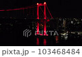Drone night view of Wakato Ohashi over Dokai Bay in Kitakyushu 2 103468484