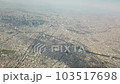 Aerial shooting in Tokyo 103517698