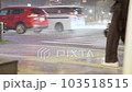 暴雨警報 103518515