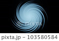 黒い背景で回る青白い渦巻き 103580584
