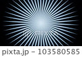 黒い背景で回る青白い棘 103580585