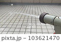 jet water from a hose 103621470