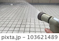 shower water from the hose 103621489