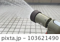 shower water from a hose 103621490
