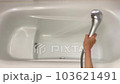 Cleaning the bath 103621491