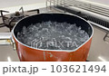 Boiling hot water 103621494