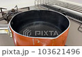 steam from hot water 103621496