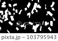 Falling New 5,000 日元鈔票面膜 103795943