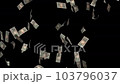 新千元紙幣-黑背 103796037