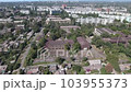 Panorama from drone of the Mariupol and Sea of Azov Before the war 103955373