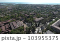 Drone view Panorama of the Mariupol Azov sea and Azovsteel Before the war 103955375