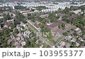 Panorama from above of the Mariupol high-rise buildings Before the war 103955377
