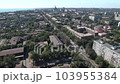 Panorama of the Mariupol and Sea of Azov Before the war 103955384