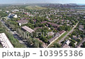 Panorama of the Mariupol and Azovsteel factory Before the war from above 103955386