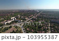 Panorama of the Mariupol and Ilyich Iron and Steel Works and Iskra Palace of Culture Before the war 103955387