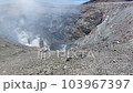 Volcanic plumes from the Nakadake crater, Mt. Aso, Kumamoto Prefecture 103967397