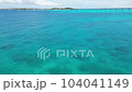 Aerial view of the sea of Miyakojima with a drone Aerial view of the sea of Miyakojima with a drone 104041149