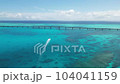 Aerial view of the sea of Miyakojima with a drone Aerial view of the sea of Miyakojima with a drone 104041159