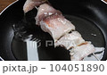 甘鯛の松笠揚げ 104051890
