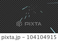 手前から奥に流れていく青白い光線 104104915