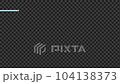 左から右に流れていく青白い光線 104138373