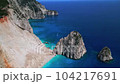 Keri, Zakynthos. Aerial drone view of Myzithres Beach, overhead landscape of Ionian Sea, Greek Islands, Greece. 104217691