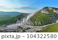 北海道 硫黄山（アトサヌプリ） 104322580