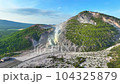 北海道 硫黄山（アトサヌプリ） 104325879