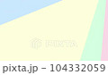 シンプルな流れのあるパステルカラーのワイプアニメーション 104332059