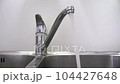 Water saving 104427648
