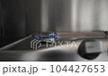 Domestic kitchen gas stove 104427653