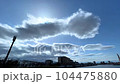 Time lapse of transforming clouds 104475880