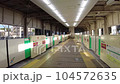 札幌市営地下鉄南北線 南平岸駅 104572635