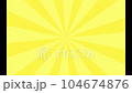 rotating yellow sunburst 104674876