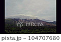 Tokachidake volcanic plume 104707680