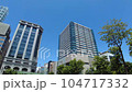 大通公園大通西4丁目 北海道札幌市中央区 104717332