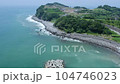 Drone shot of the landscape of the tranquil peninsula in Unzen City, Nagasaki Prefecture 104746023