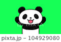 かわいいパンダが喜んで手を振る動画素材 104929080